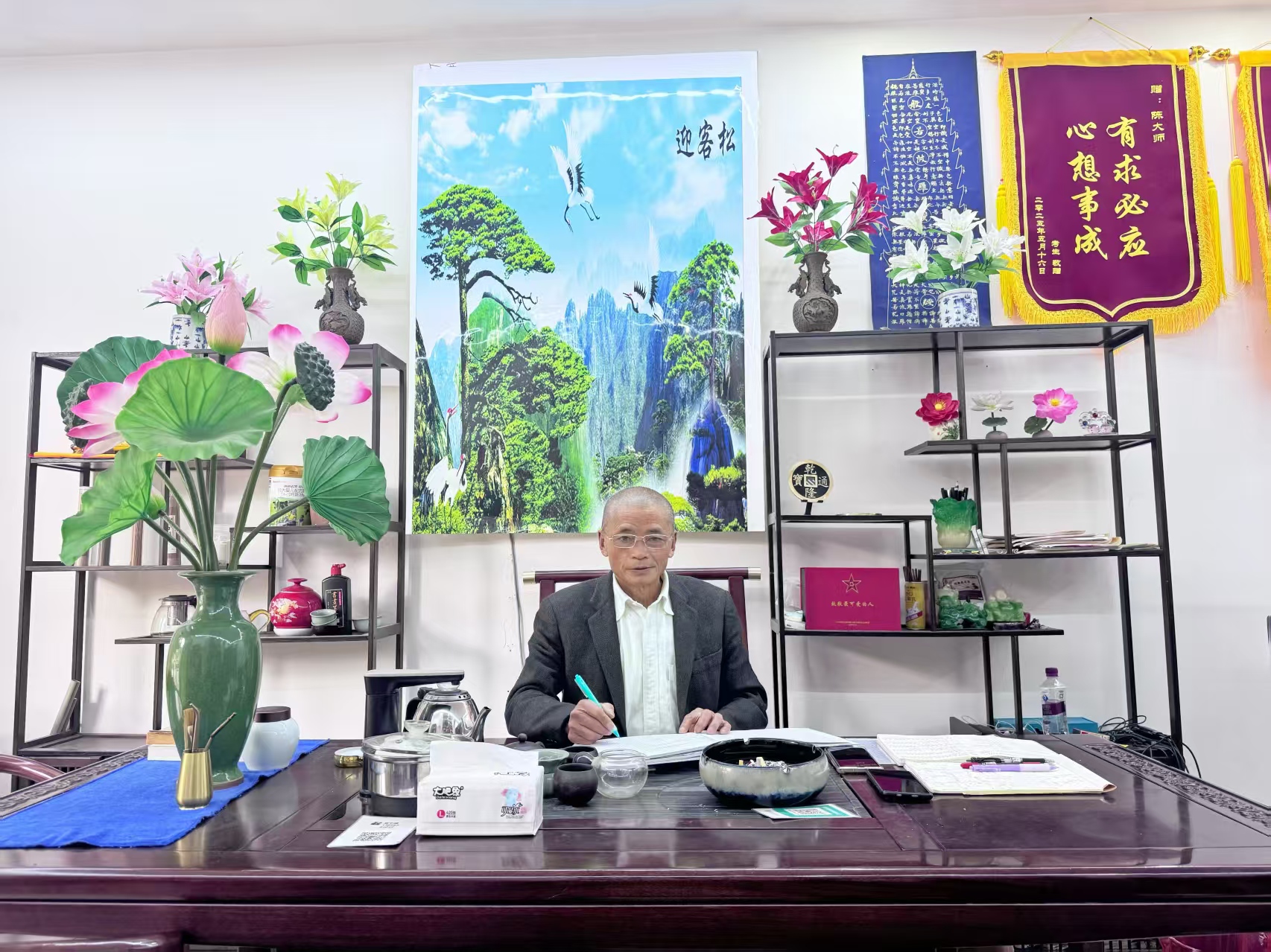 陈云何会客室